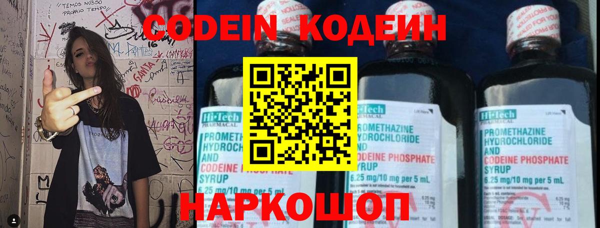 Меф кристаллы  COCAIN  ГАШ  Гагарин  Вход с VPN  Марихуана  Где продают наркотики? 