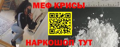 синтетический гашиш Будённовск