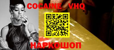 первитин Балаково