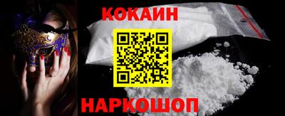 первитин Балаково