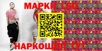 первитин Балаково