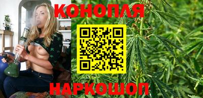 первитин Балаково