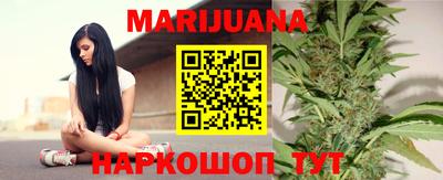 первитин Балаково