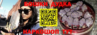первитин Балаково