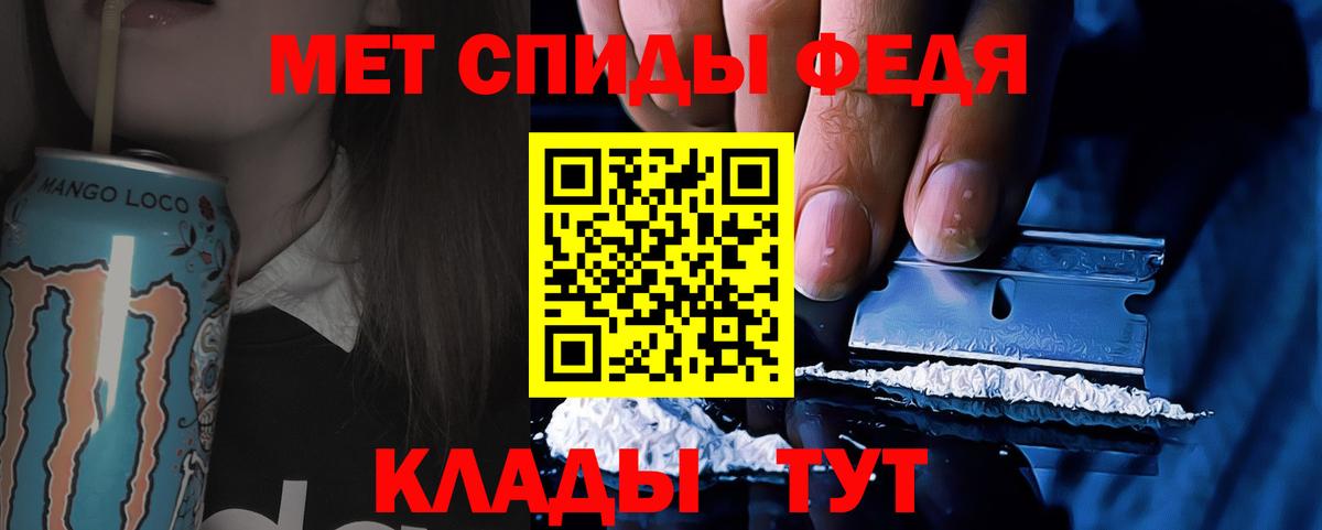 Метамфетамин Methamphetamine  Вход с VPN  Гагарин 